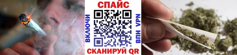 Бутират 99%  Киселёвск 