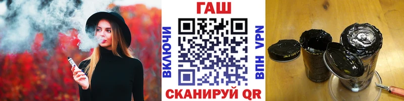 как найти закладки  KRAKEN   ГАШИШ 40% ТГК  Киселёвск 
