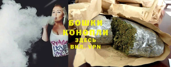MDMA Нягань