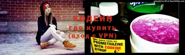 MDMA Нягань