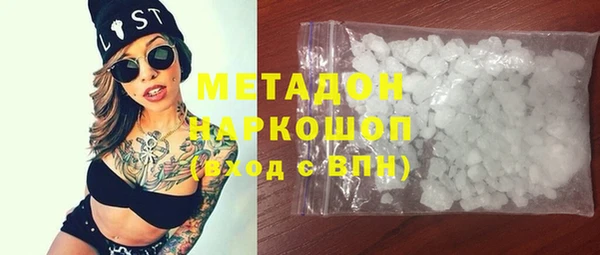 марихуана Няндома