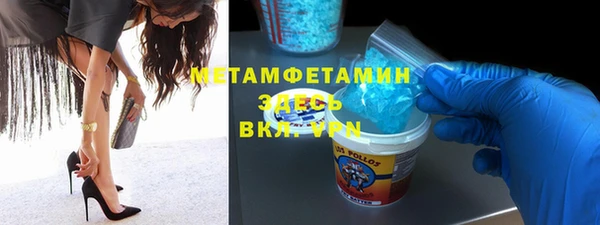 MDMA Нягань
