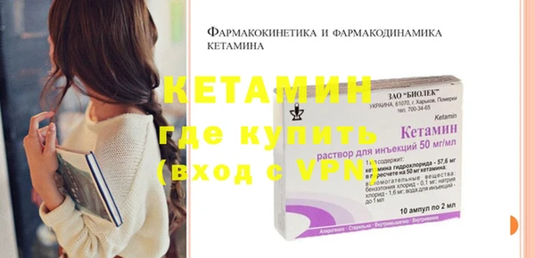 марки nbome Остров