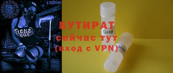 марки nbome Остров