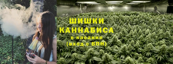 MDMA Нягань