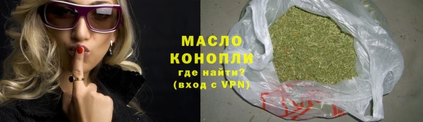 марки nbome Остров