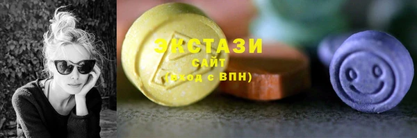 марихуана Няндома