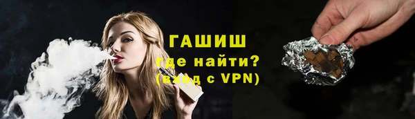 марихуана Няндома