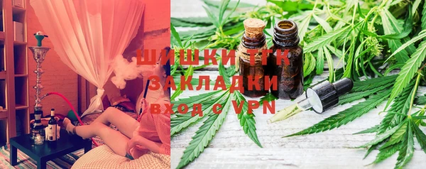 MDMA Нягань
