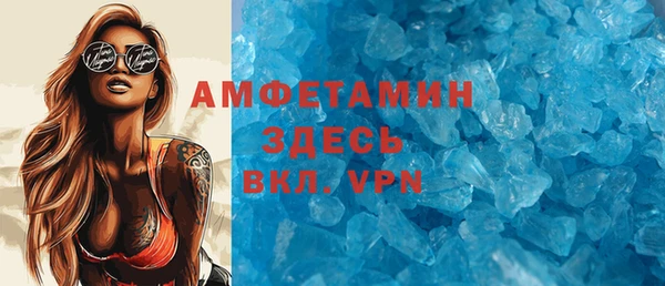 MDMA Нягань
