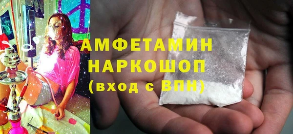 MDMA Нягань