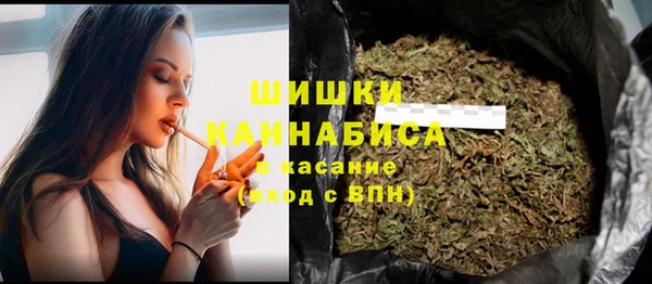 марки nbome Остров