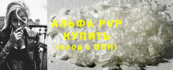 MDMA Нягань