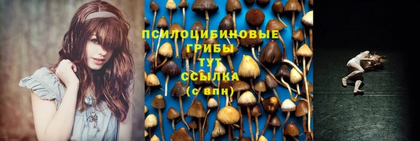 марихуана Няндома
