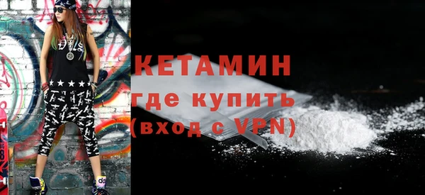 дурь Нязепетровск
