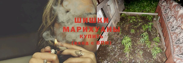 MDMA Нягань