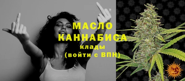MDMA Нягань