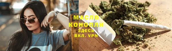 марки nbome Остров