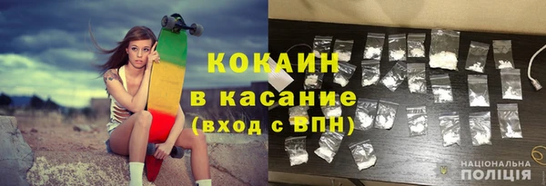 MDMA Нягань